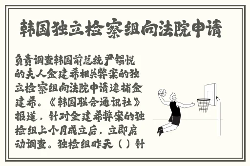 gogogo免费视频短片