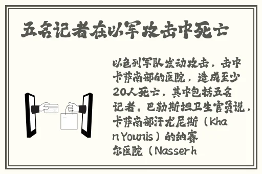 久久精品人人爽人人爽澡