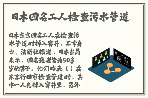 蓝莓网站