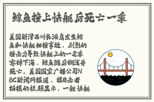 嗯 宝宝腰好会扭