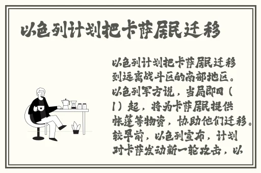 天美董小宛的主要作品是什么