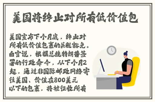 羞羞漫画网页进入