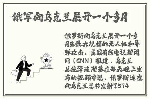 日本一姐rapper是什么