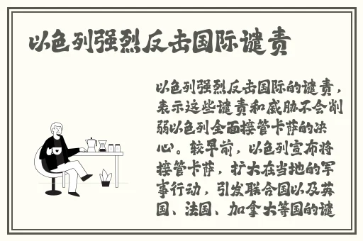 99re这里精品国产