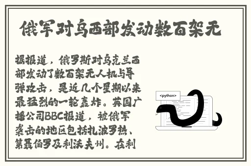 夜鲁很鲁在线视频