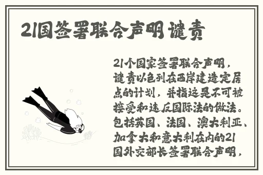 y1uan大家庭