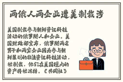 2023钙GGY钙站男男