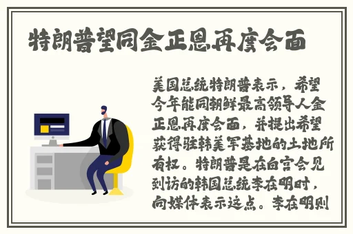 你的那个东西怎么那么大