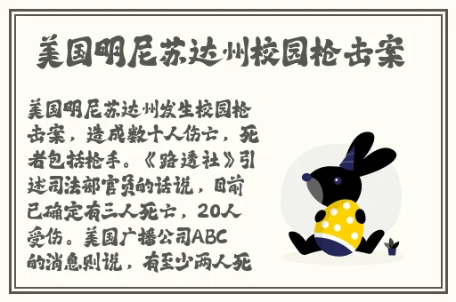 妃鱼黄播app下载官网