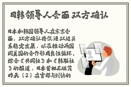 大肉大捧一进一出出来呀