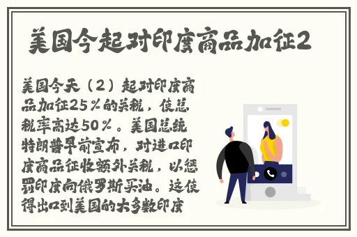 妈妈的朋友5免费观看在线