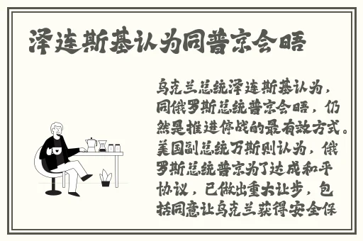女儿今夜以身相报父亲火力全开